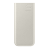 Samsung Powerbank 10.000 mAh 25W - Beige eb p3400 001 front beige